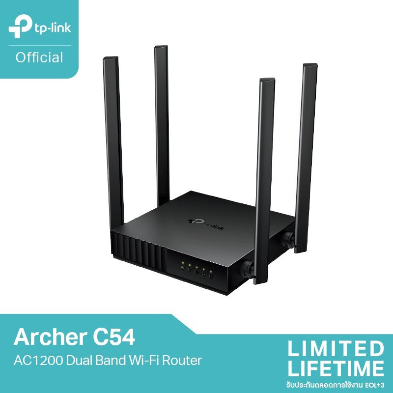 TP-Link Archer C54 AC1200 Dual Band Wi-Fi Router  4 เสาสัญญาณและ Beamforming  เหมาะสตรีมวิดิโอ 4K  ดาวน์โหลดความเร็วสูง