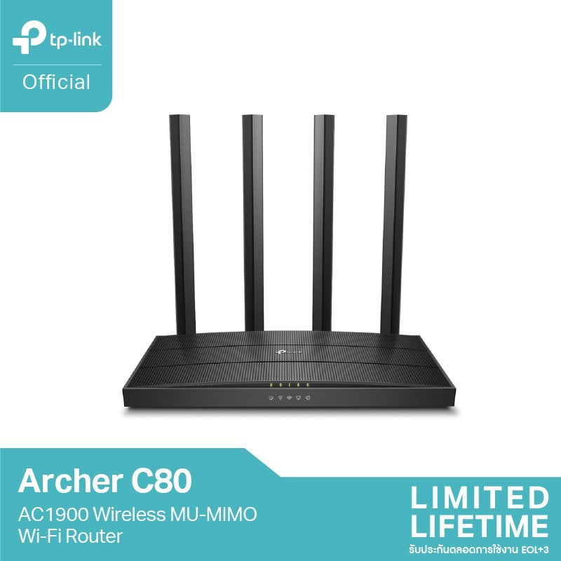 TP-Link Archer C80 Dual-Band WiFi Router MIMO 3x3 เทคโนโลยี ปล่อยสัญญาณสองย่านความถี่