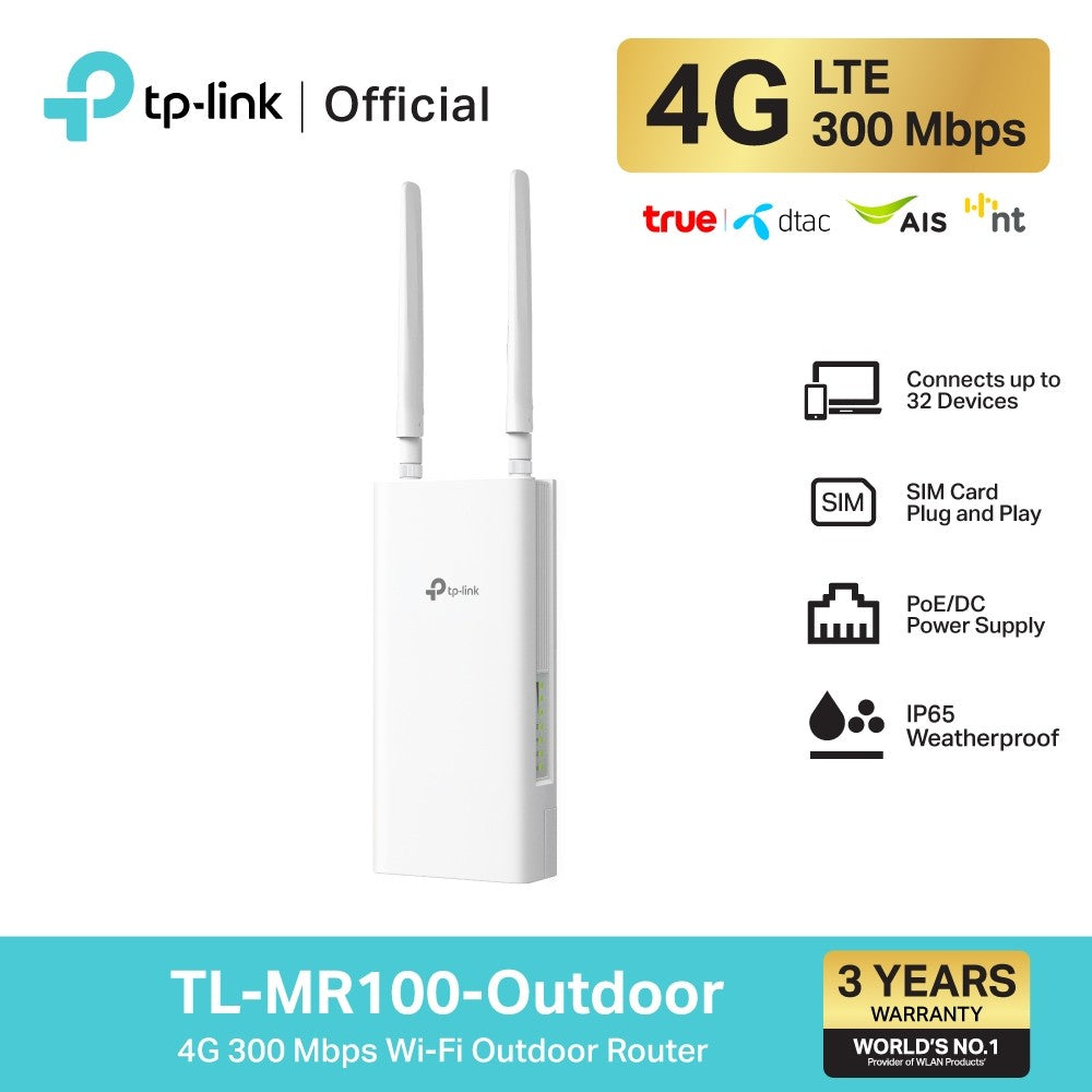 TP-Link TL-MR100-Outdoor เราเตอร์ใส่ซิม ใช้งานภายนอก IP65 เพียงเสียบซิม ใช้งานได้ทันที 4G 300 Mbps Wi-Fi Outdoor Router