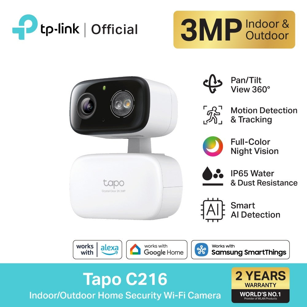 TP-Link Tapo C216 2K 3MP กล้องไวไฟใช้ได้ทั้งภายในและภายนอก IP65 Indoor/Outdoor Home Security Wi-Fi Camera