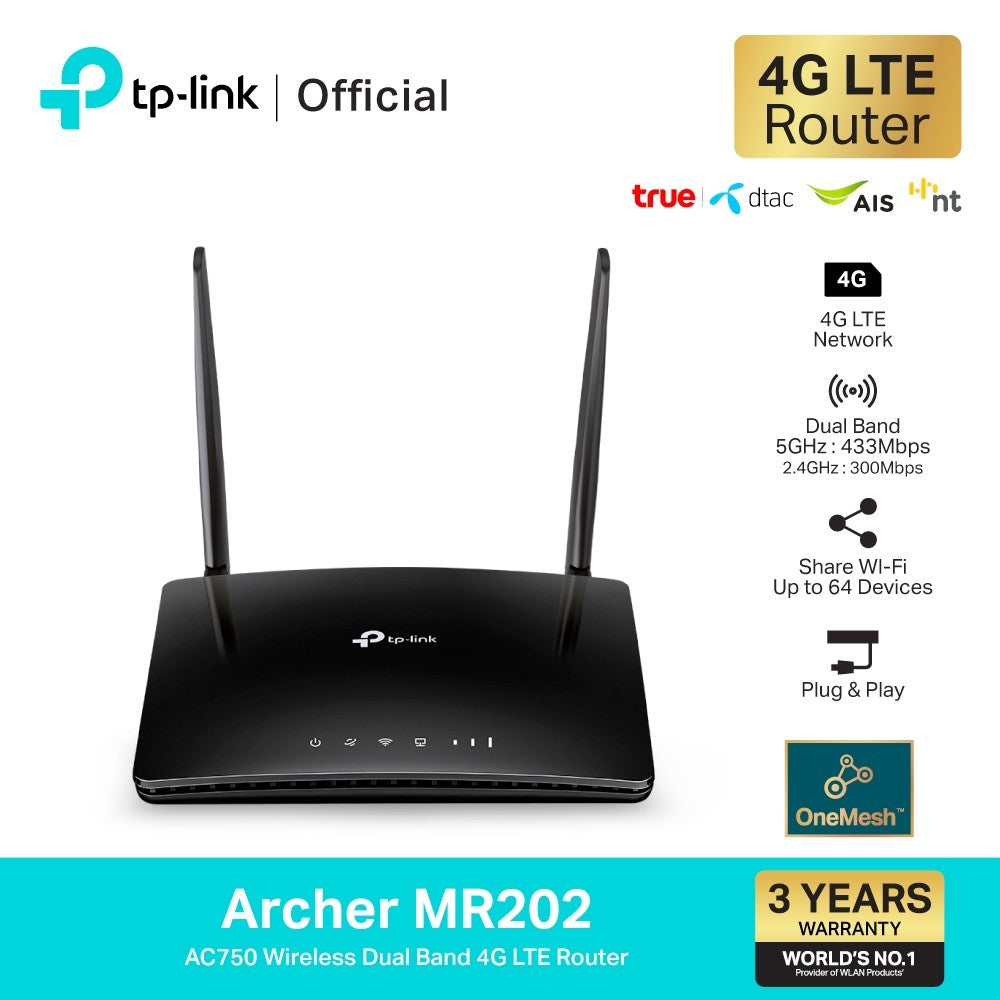 TP-Link Archer MR202 เราเตอร์ใส่ซิม ใช้งานง่ายแค่ใส่ซิมก็ใช้ได้เลย AC750 Wireless Dual Band 4G LTE Router รับประกัน 3 ปี