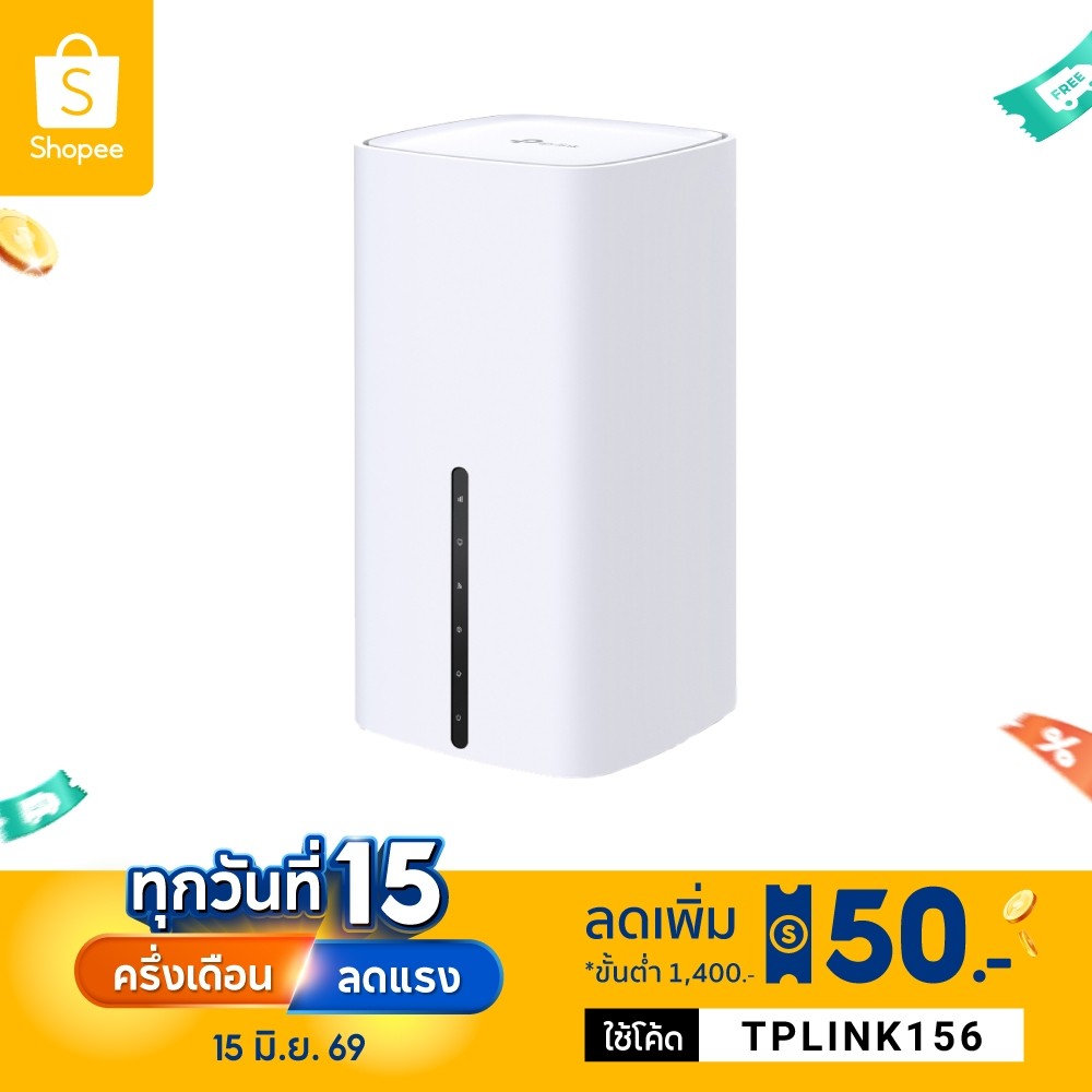 TP-Link Archer NX205┃เราเตอร์ใส่ซิม 5G┃5G Router┃AX1500 Wireless Dual-Band Gigabit Router ใส่ซิมใช้งานได้เลย ประกัน 3 ปี