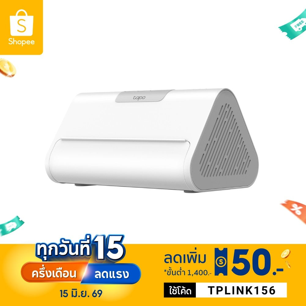 TP-Link Tapo H500 CentralHub พื้นที่เก็บข้อมูลภายในขนาดใหญ่ eMMC ในตัว 16GB มี AI ตรวจจับขั้นสูง จดจำใบหน้าแม่นยำ